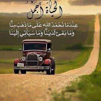 original sound - jumaa110