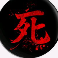 sekijo00