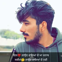 original sound - sukh_e2