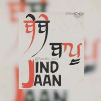 offical_anjali0786