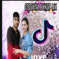 original sound - strahilmalkiqprin