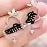 original sound - nilanila813