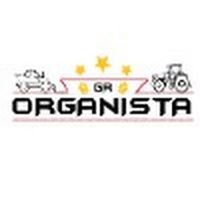 grorganista