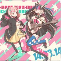 Despair Sisters Audio