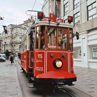 Christophe Maė. Il est oū le bonheur.