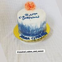 zoutrafcollection