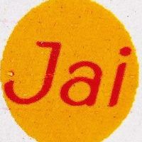 เสียงต้นฉบับ - เจ เอ ไอ นายฮ้อย