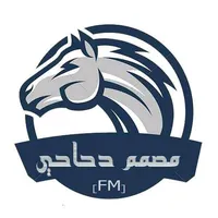 original sound - maaziion