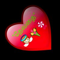 original sound - Sathish Racer 6262