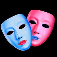 someotherkindofmasks