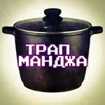 original sound - trap_mandja