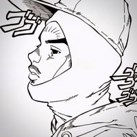 More Guitar Remix Slowed by Apollyonn