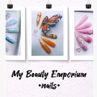 my_beauty_emporium_sa