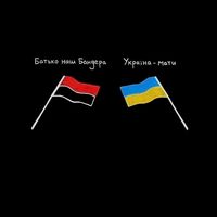 оригінальний звук