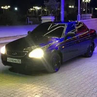 У моей девушки др 💃