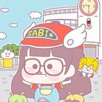 オリジナルソング