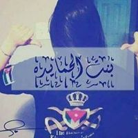 amal_h99