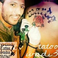 tattootunisiawadia