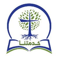 original sound - Our service خدمتنا