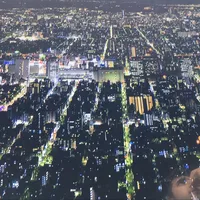 original sound - musicallyjpnepal