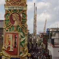 Insuperabile Show 2 Nola 2012 Insuperabile Barrese