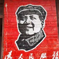 原聲