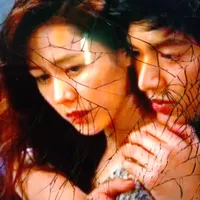 original sound - myatmyat1986