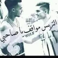 original sound - ahmedaduzaib