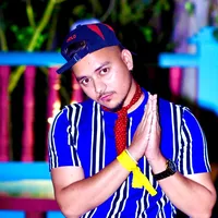 বাবা তুমার দরবারে