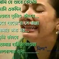 original sound - mahenmahen02