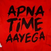 chandu rockzz Rx 100 same life