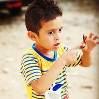 الغربه