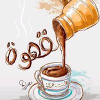 sameh_elostaz