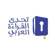 original sound - arabreading