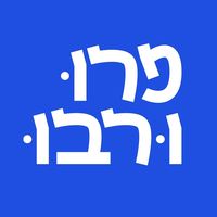 sugger shabat