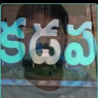 original sound - charancherry1867