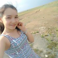 ainash_love