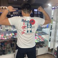 abt_ram