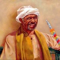 الصوت الأصلي