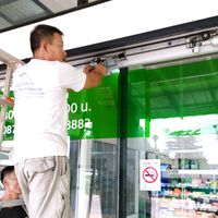 เสียงต้นฉบับ - Pardit Pitigernsai