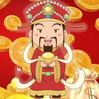 เสียงต้นฉบับ - น้าเน็ก35