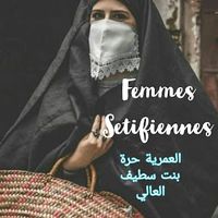 femmessetifiennes
