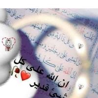 fatissfatiss920