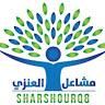 sharshourq8