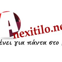 πρωτότυπος ήχος