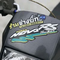 bcr_bigchonburi