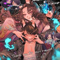 thechaosgumi