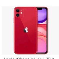 iphone_11.sparenx