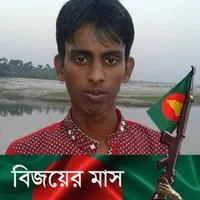 original sound - shoilerana210