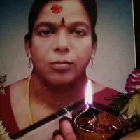 கருப்பர்